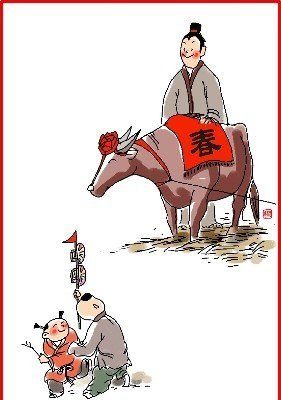 chinese new year day 5 illustration man with ox and two children playing