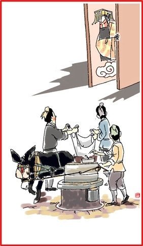 chinese new year illustration jade emperor entering a household