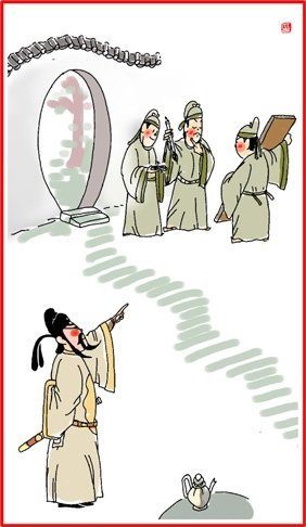 chinese paper cutting around door in illustration man in ancient chinese clothing look on