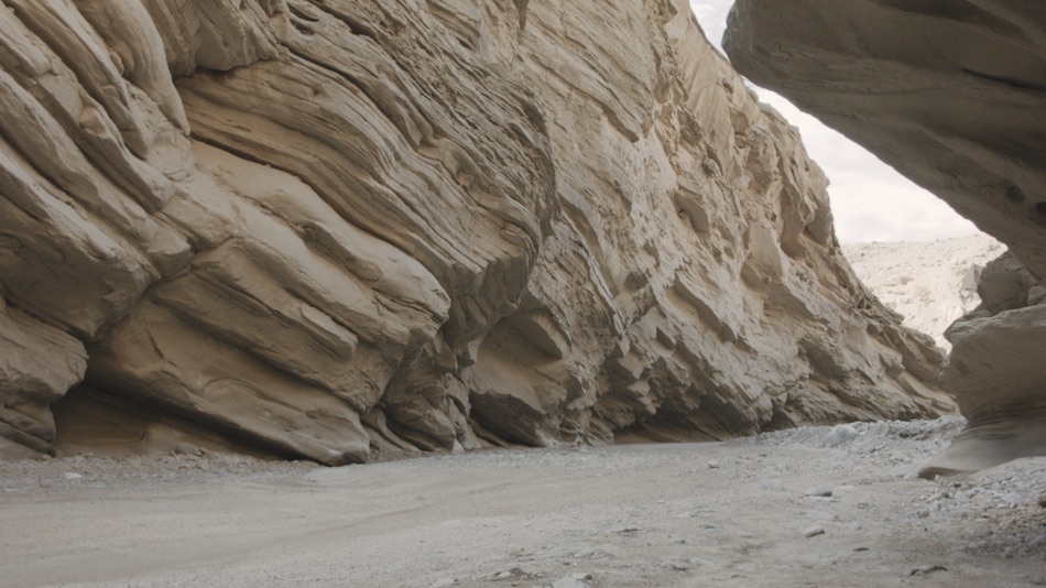 stratified rock wall