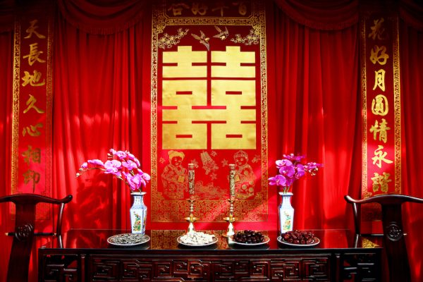 Specially selected foods as tokens of traditional Chinese marriage include red beans, red dates, dried longans, peanuts, and lotus seeds.
