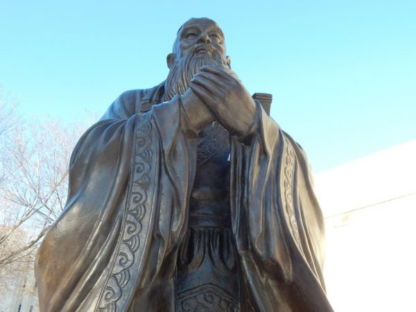 Confucianism stressed the importance of education as the foundation of a stable and prosperous nation.