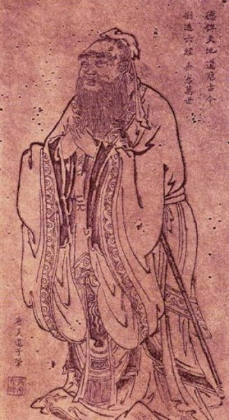 Tang Dynasty painting of Confucius - the most well-known Ancient Chinese philosopher.