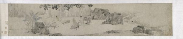 Tang Yin, Ming dynasty painting. "Tea Drinking Under the Wutong Tree"