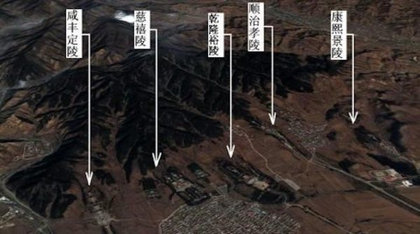 Emperor Xianfeng at Dingling (Tomb of Quietude), Empress Dowager Cixi at The Tomb of Cixi, Qianlong Emperor at Yuling, Emperor Shunzhi at Xiaoling, Emperor Kang Xi at Jingling.