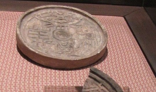 Recent archaeological finds have unearthed earthenware with geometric patterns along the middle lower Yangtze River, concluded to be from the ancient Bai Yue tribe. They saw themselves as the offspring of the dragon, and the Dragon Boat Festival was to pay their respects to their ancestors.