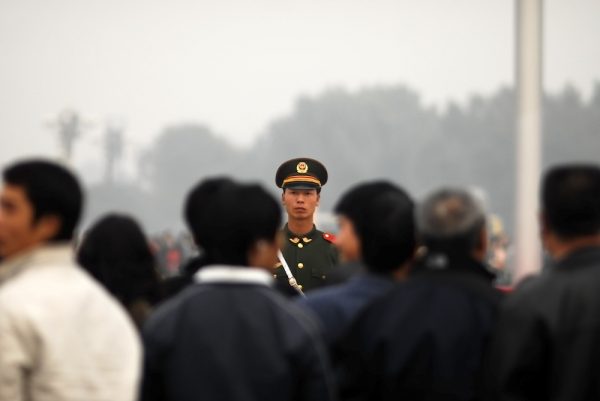 An undated photo of a Chinese police officer in Beijing’s Tiananmen Square.