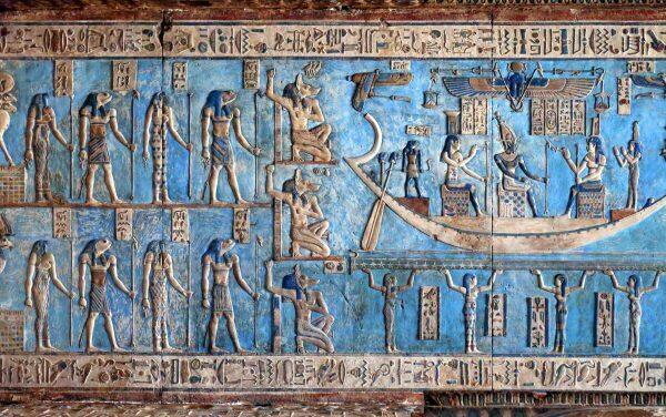 The afterlife played an important role in ancient Egyptian culture and its belief system is one of the earliest known records.
