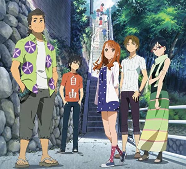 A group of young friends standing at the base of some stairs in an outdoor park, anime characters in 'Anohana: The Flower We Saw That Day'.