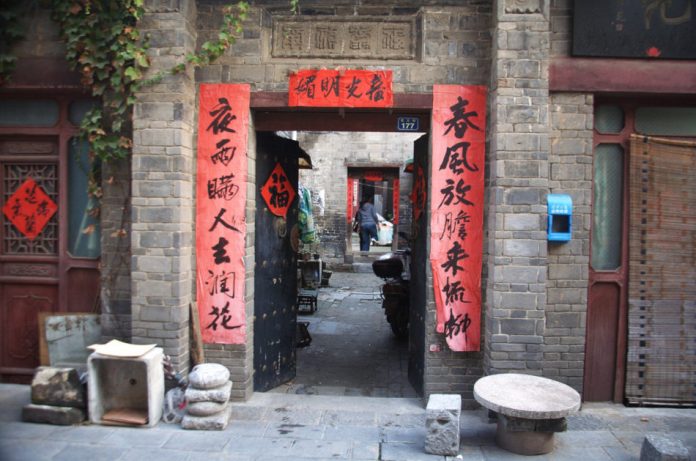 The old city area in Luoyang, China.