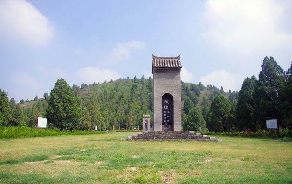 Maoling burial mound in Shaanxi, China.