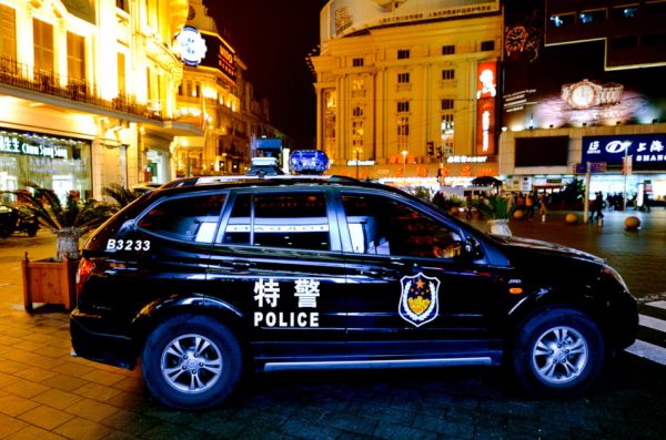 Satire on status quo in China.