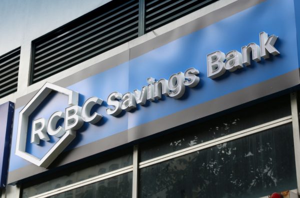 Outside of one of the brances of RCBC Savings Bank Manila, Philippines.