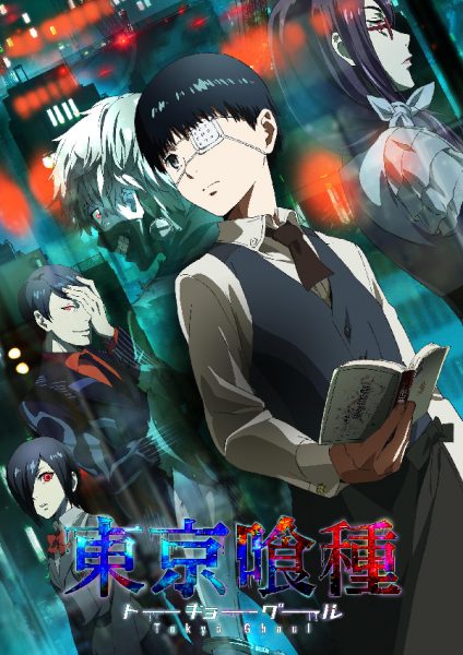 Tokyo college student Kaneki holds a book as ghouls surround him.