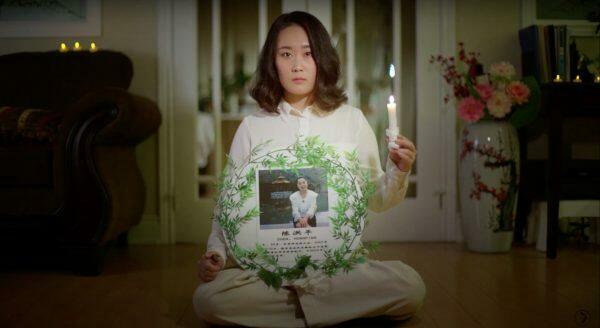 Candlelight vigil during covid lockdown to pay respect to the many practitioners who have been persecuted to death.
