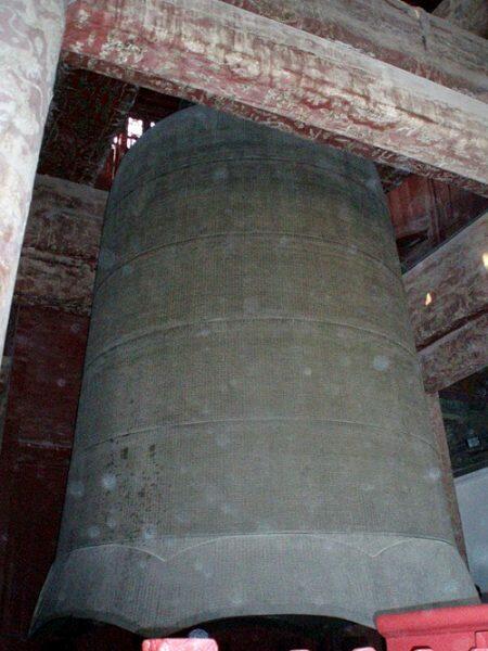 The Yongle Big Bell, Juesheng Temple, Beijing, China.