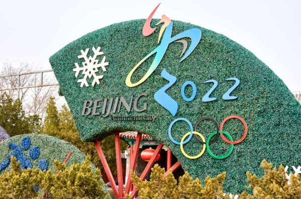 China halts issuing passports in part because of the 2022 Winter Olympics.