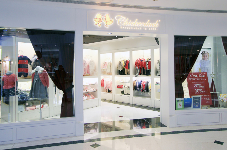 The ideals of freedom and democracy are driving the owner of the Chickeeduck children's clothing store in Hong Kong to take a stand.