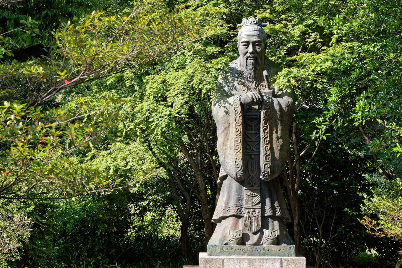 confucius