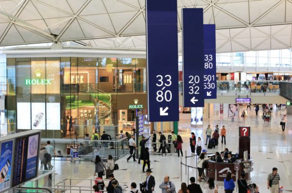 The Long Corridor at Hong Kong airport.