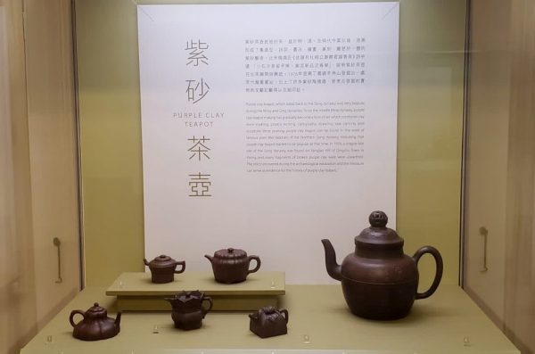 Display of purple clay teapots who's manufacture dates back to the Song Dynasty on display at the Hong Kong Tea Museum.