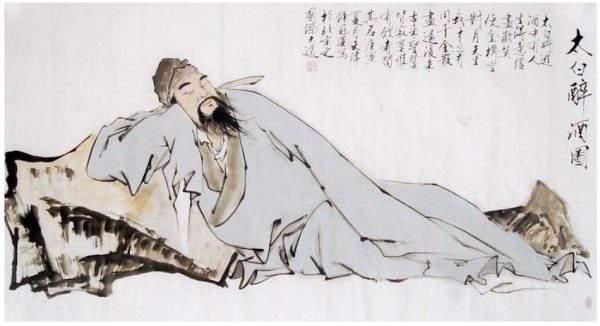 painting of tang dynasty poet Li Bai