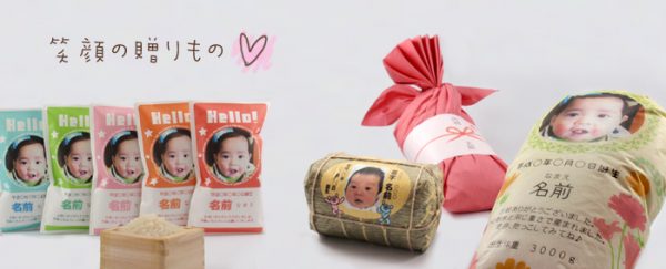 Holding a huggable rice bag feels like holding a baby.