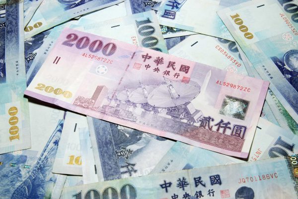 taiwan_money