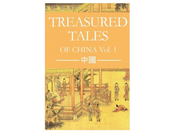 Treasured Tales of China book cover