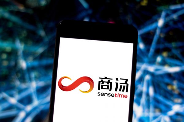 SenseTime logo on mobile device.