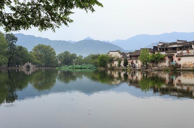 Hong Village.