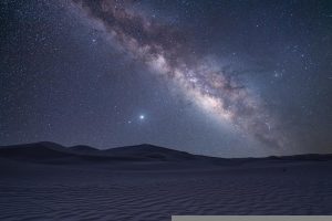 The Milky Way galaxy.