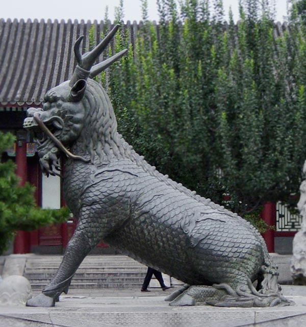 A qilin of the Qing Dynasty in Beijing's Summer Palace.
