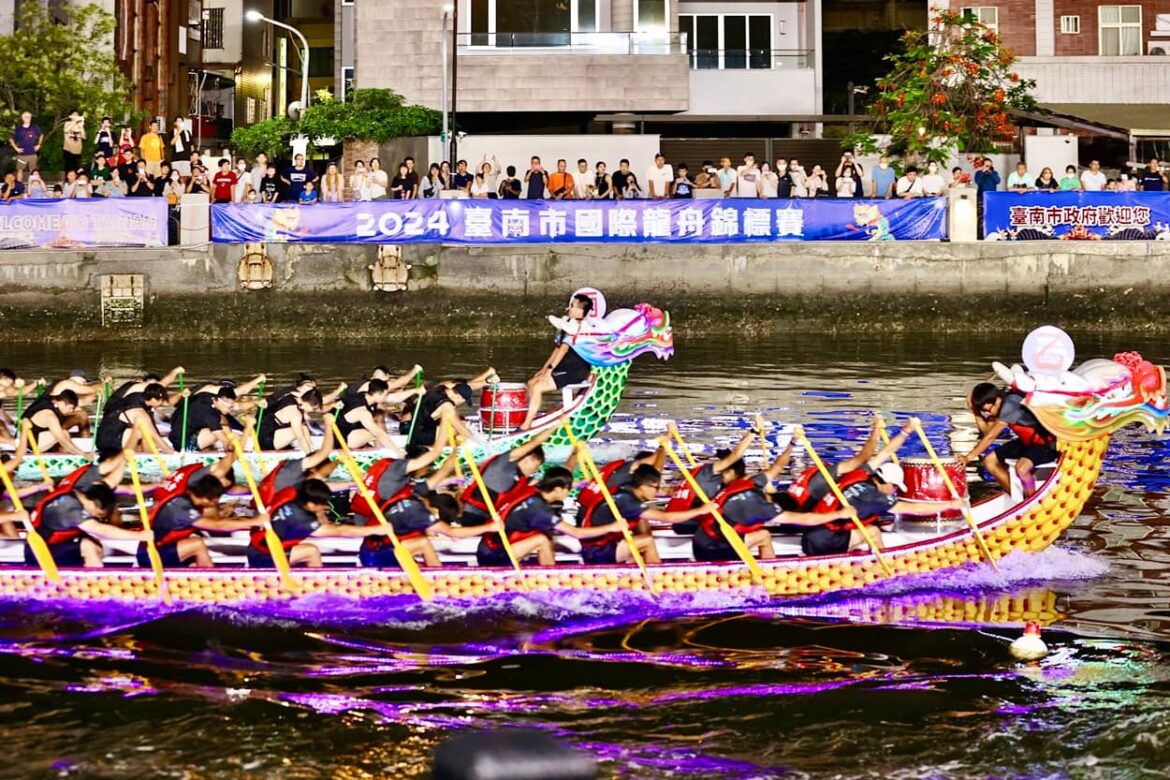 The Tainan International Dragon Boat Championships.