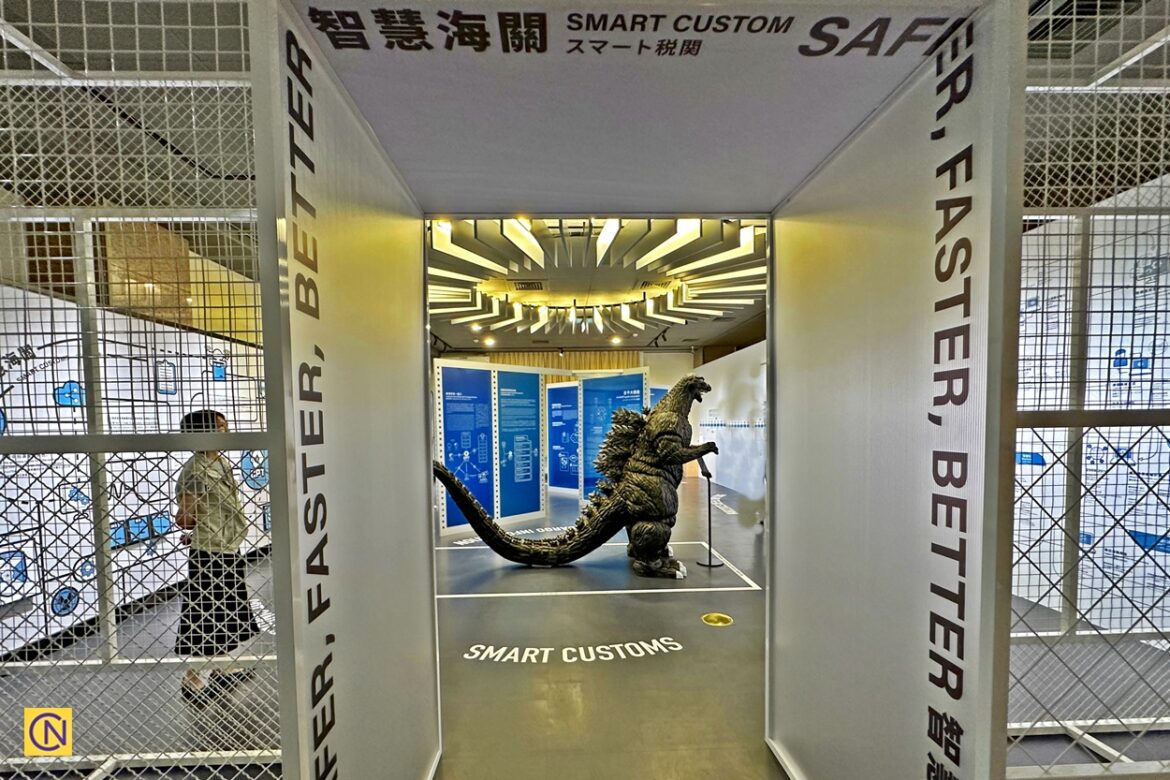 The newly renovated Taiwan Customs Museum in Taipei.