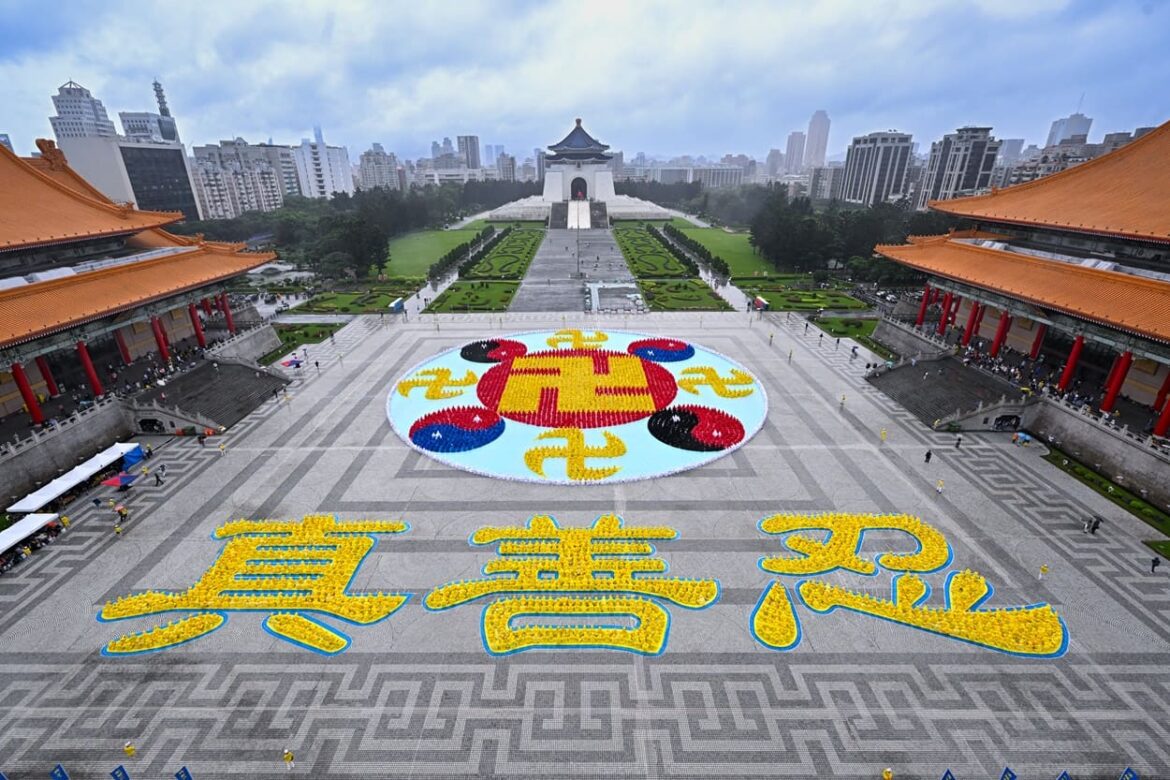 Falun Dafa's 2024 image and character formation event in Taiwan.