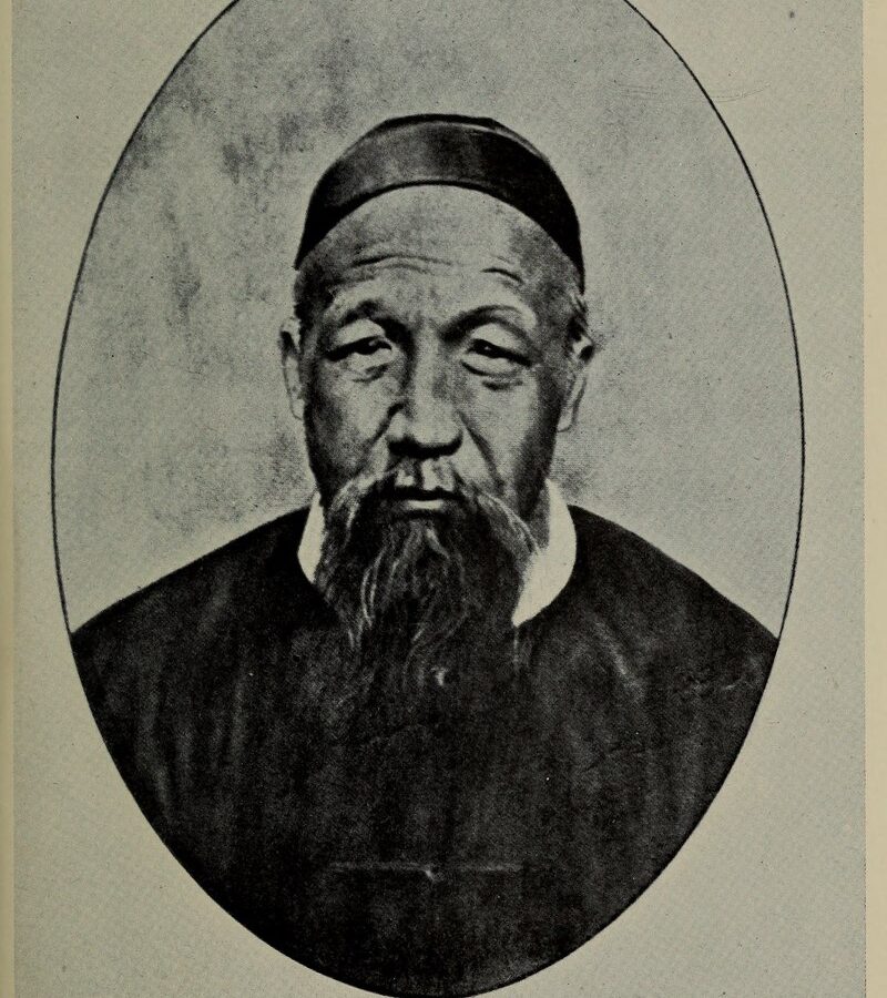 zeng-guofan