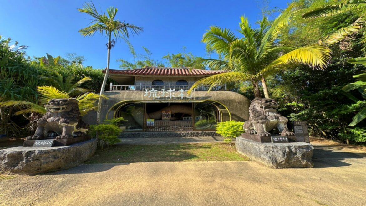 Ryukyu Mura (琉球村) in Okinawa, Japan