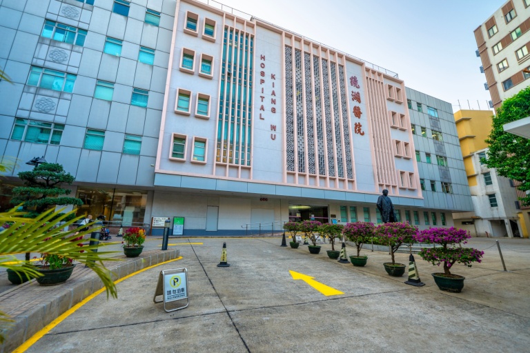 chinese-hospital
