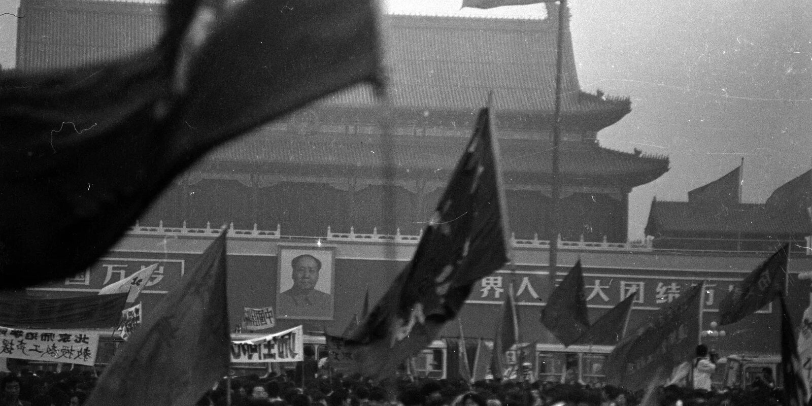 tianamen-square