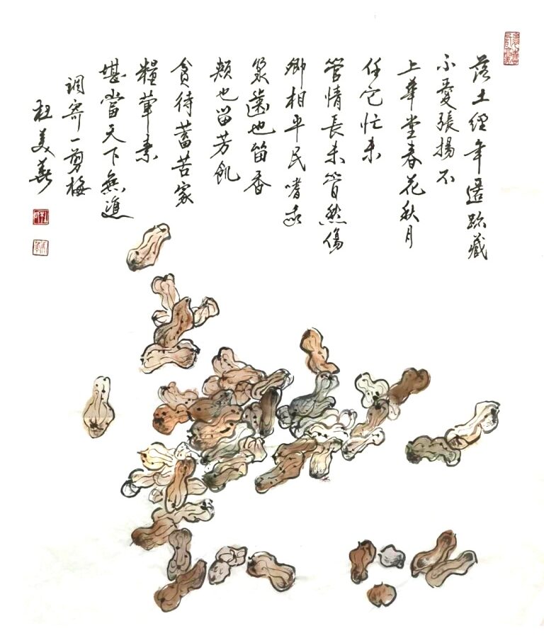 A work by Corina Du (杜美華), featured in An Elegant Gathering of the Arts: A Selection of Works from the Artist Empowerment Platform.