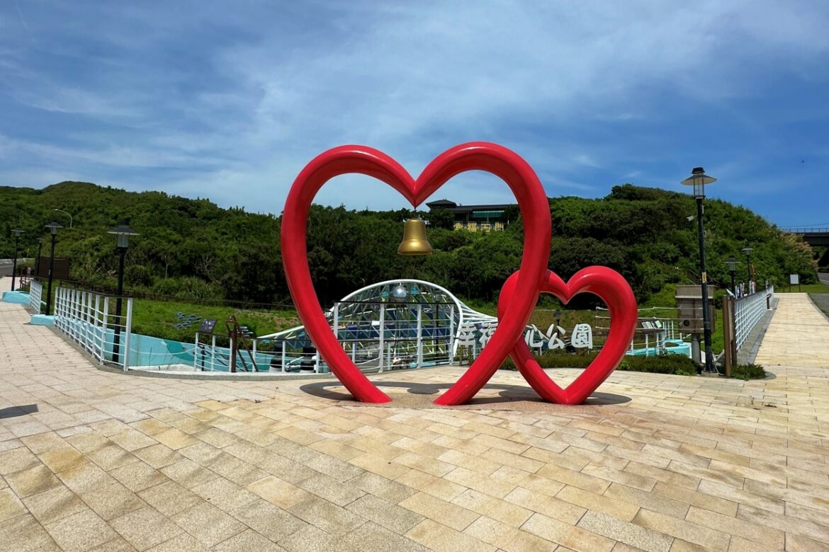 Happiness Twin-Hearts Park in Shimen, Taiwan, is a delightful coastal destination that blends local tradition with imaginative design.