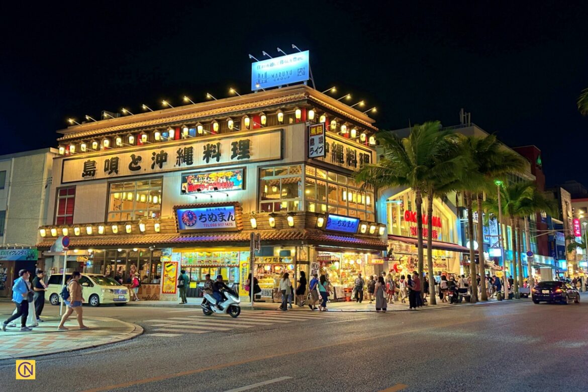 Kokusai dori literally means International Road (國際通) in Naha, Okinawa, Japan.