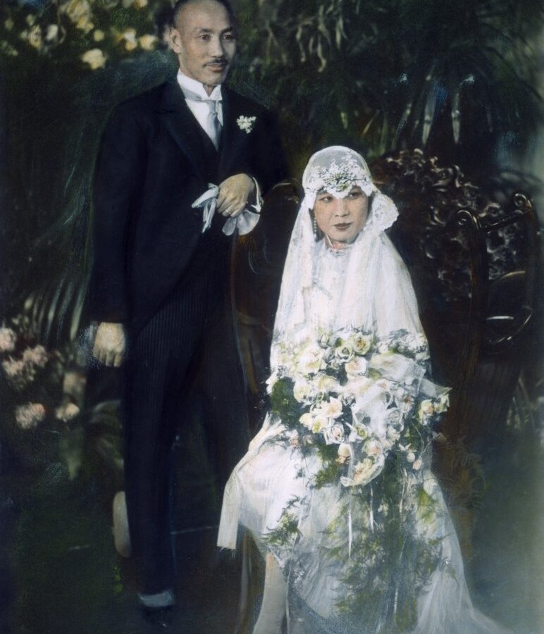 Chiang Kai-shek's wedding to Soong Mei-ling, 1927.