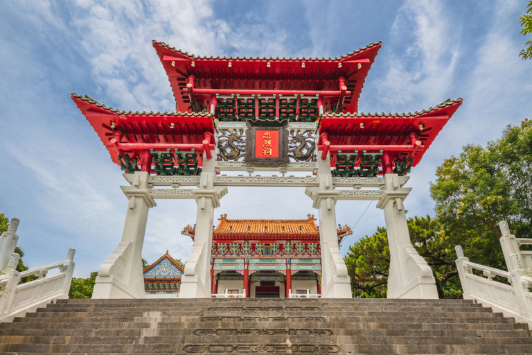 National Revolutionary Martyrs’ Shrine in Taiwan.