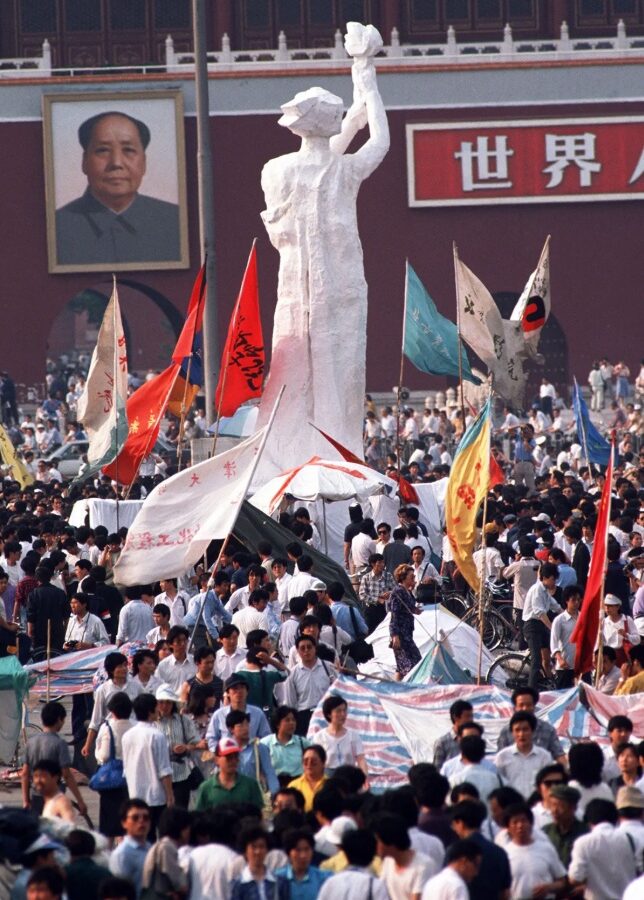 tiananmen-protest