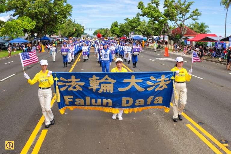 The Falun Dafa Tian Guo Marching Band was one of the most popular groups in the 81st Guam Liberation Day Parade.