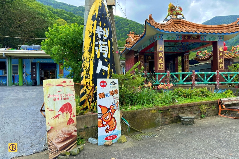 Adjacent to the harbor is a quaint and peaceful fishing village.