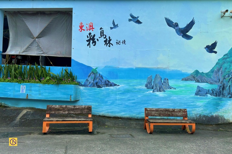 The Fenniaolin Fishing Harbor has grown into a well-loved tourist spot