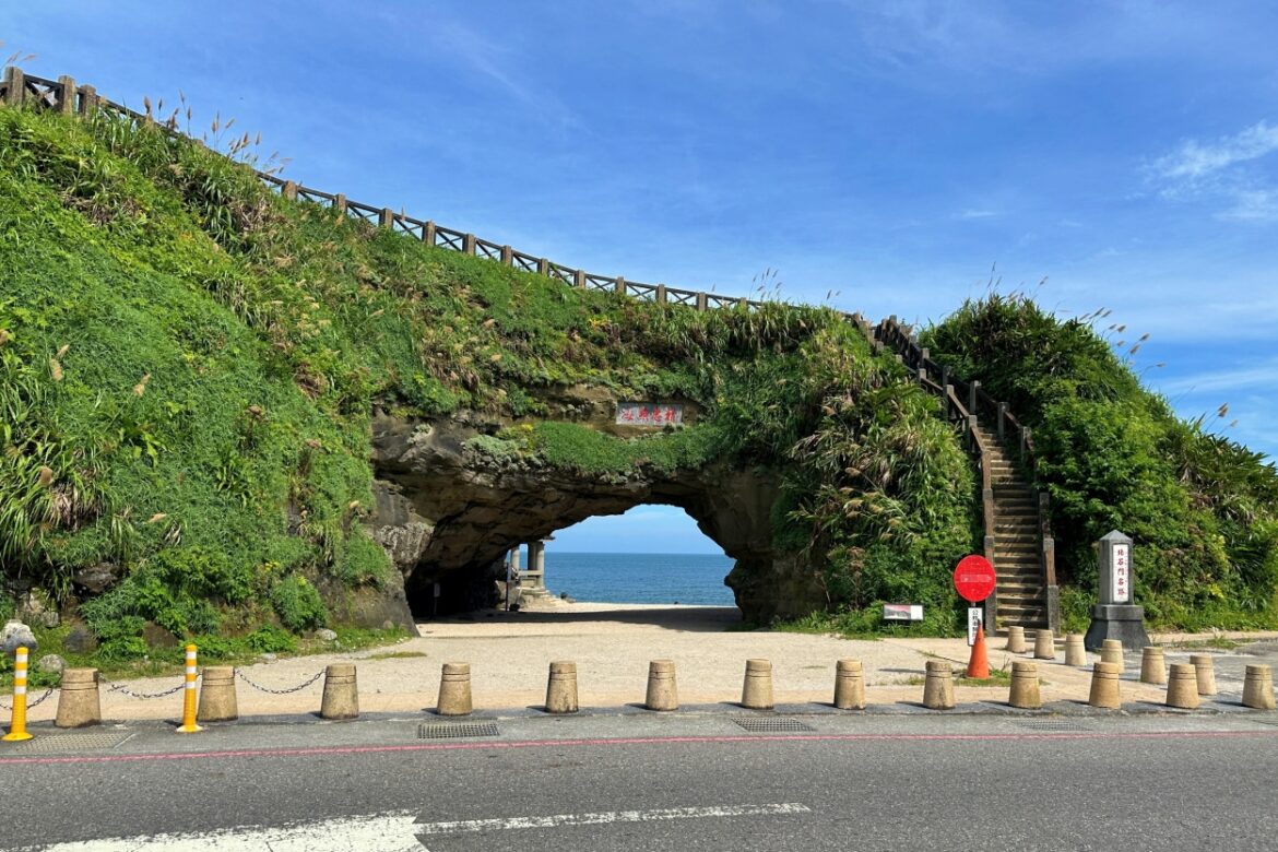 Shimen Cave is a famous natural landmark in northern Taiwan.